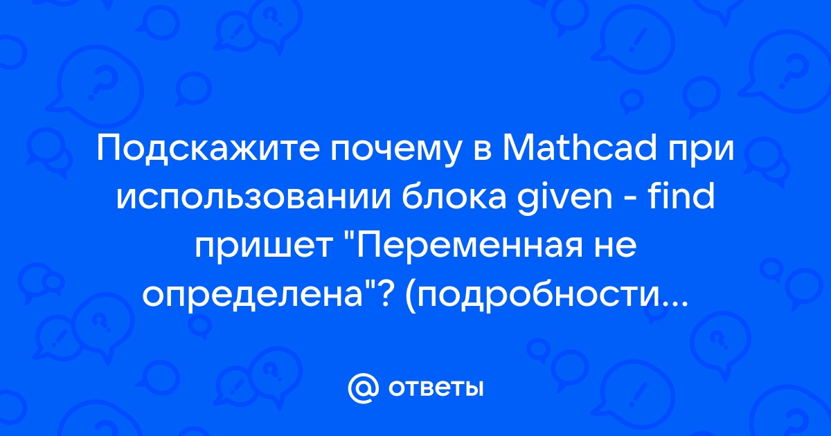 1с переменная не определена работасдиалогами