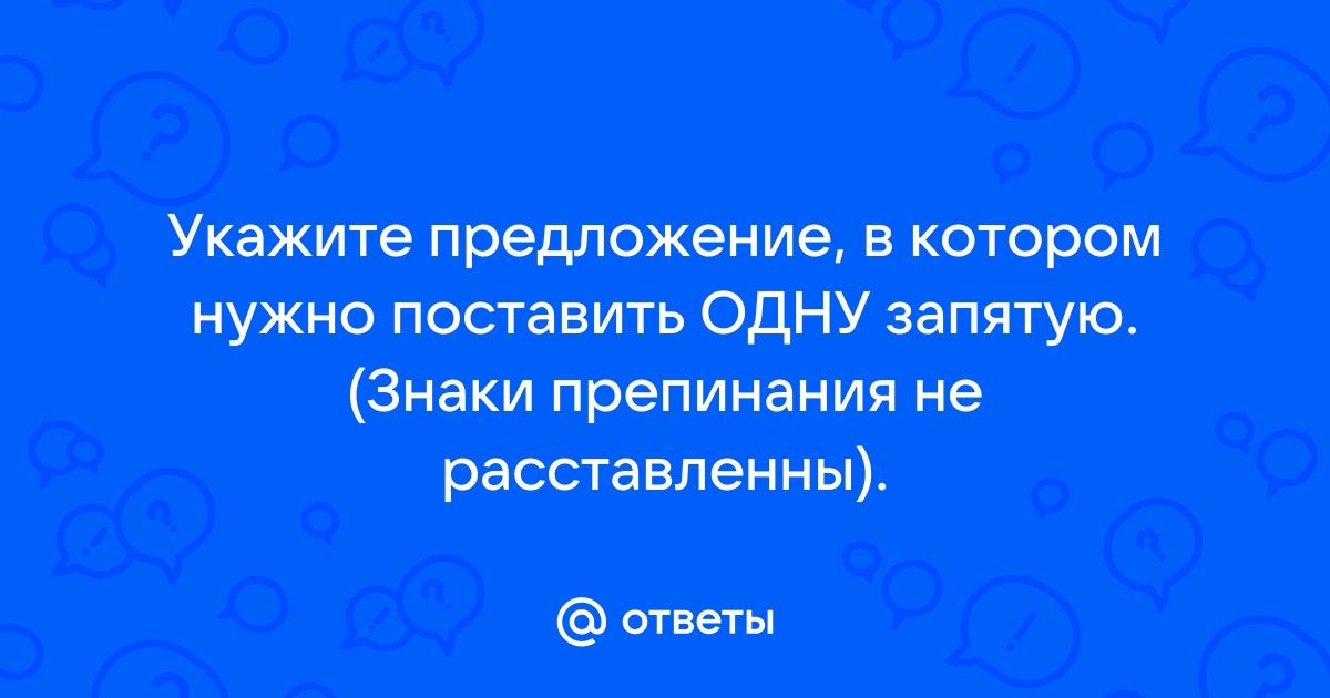 После обеда дед обычно читал газеты или дремал в кресле качалке