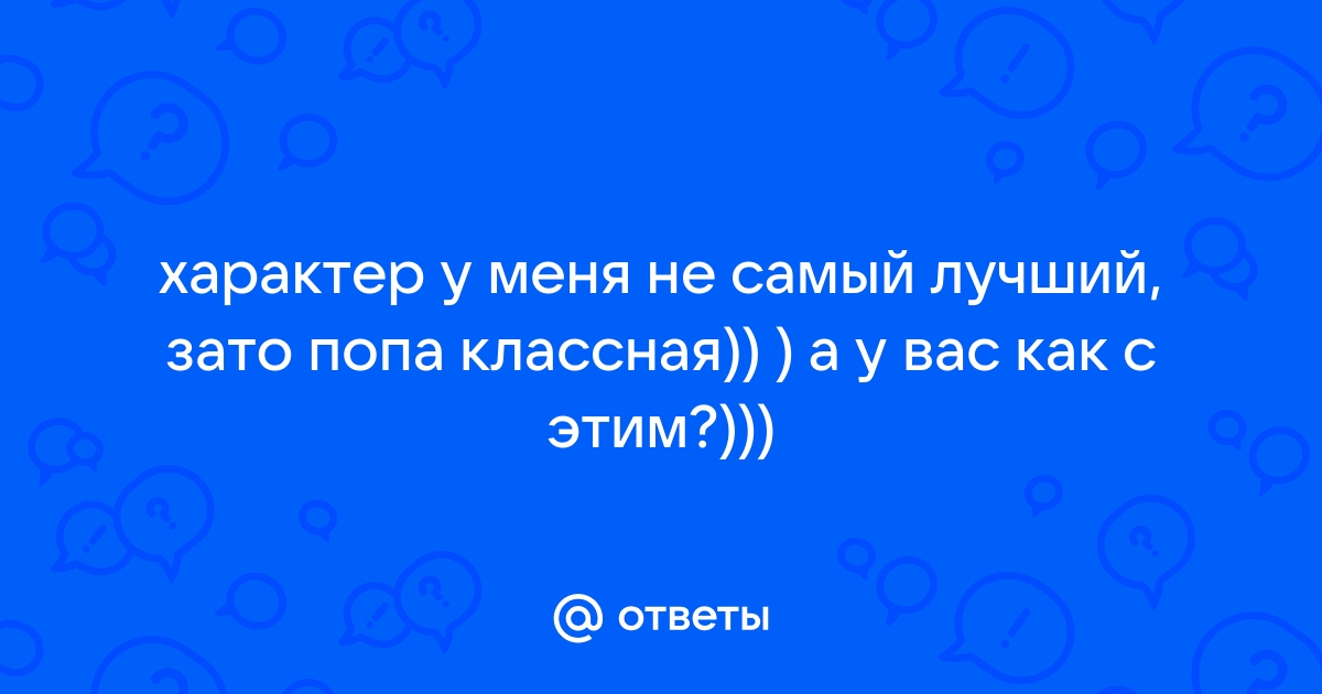 Представители Ниша и Таганрога поздравили белгородцев с Днем города