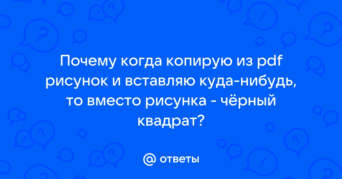 Если тебе необходимо сохранить рисунок в другом формате ты будешь использовать команду