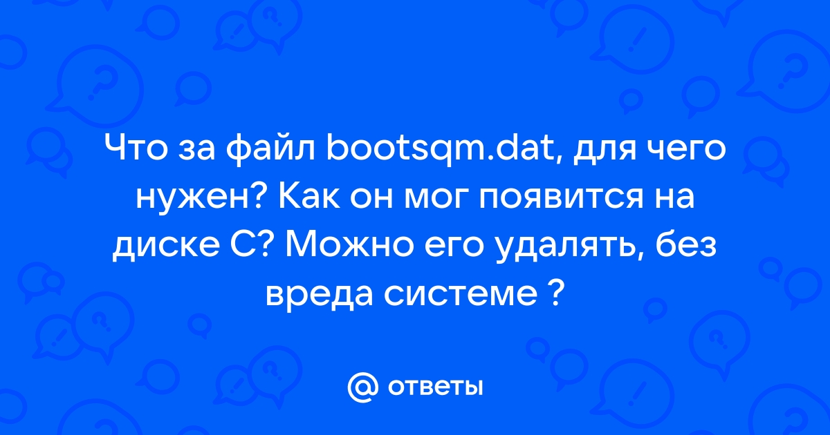 Php не удаляет файлы сессий