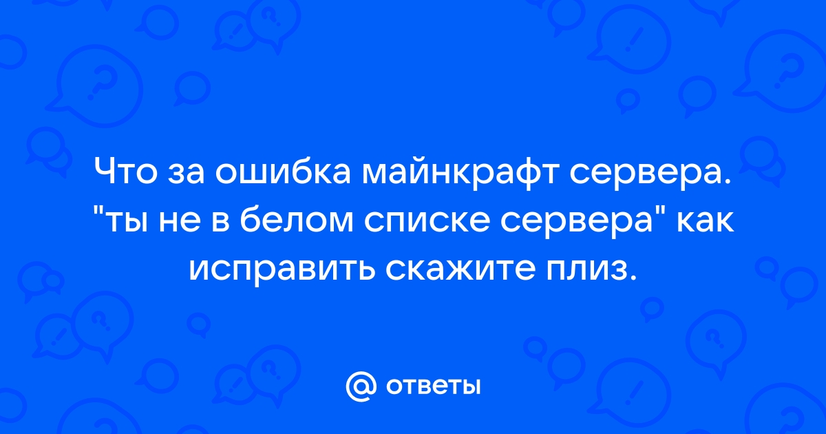 Пожалуйста не переименовывайте файл сгенерированный программой налогоплательщик юл