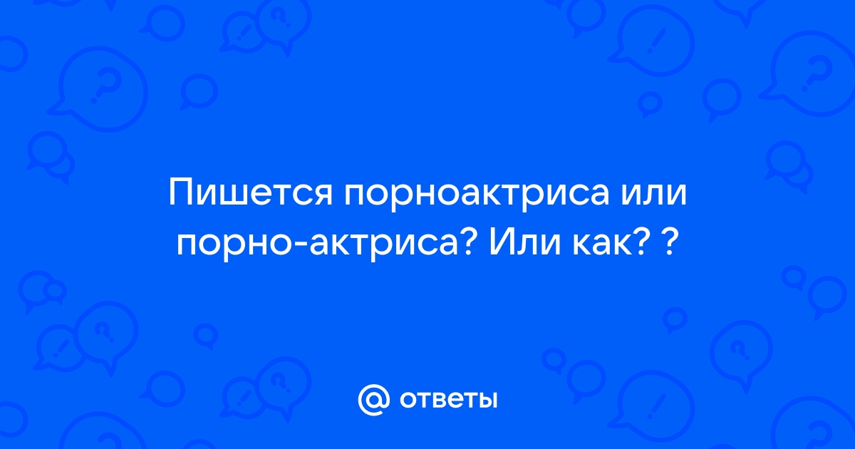 Алферова, Терехова, Акулова, Вертинская и другие: Самые красивые актрисы советских сериалов х