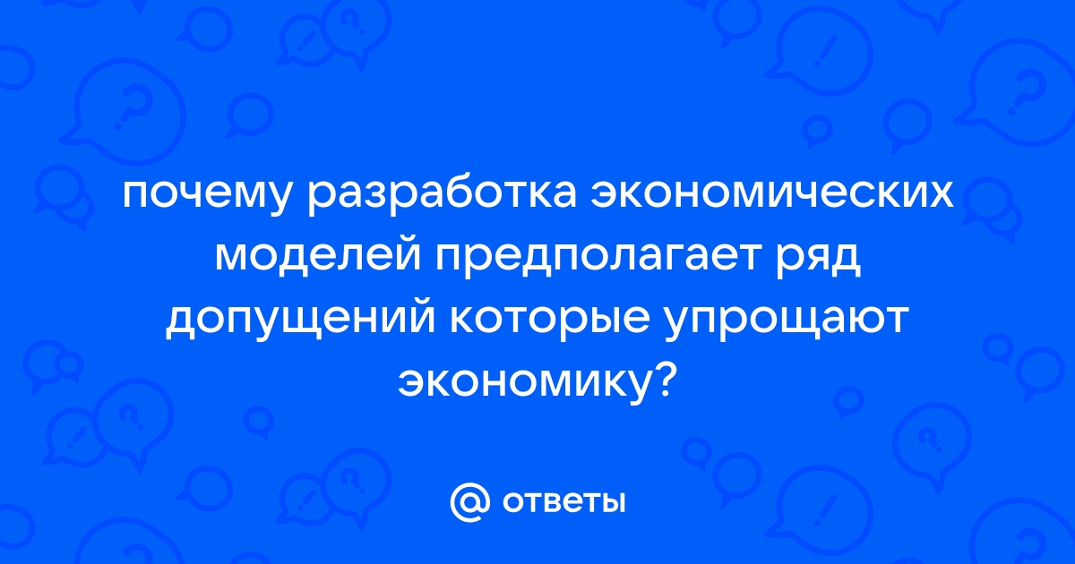 Кто формирует среду общих данных для инвестиционного проекта