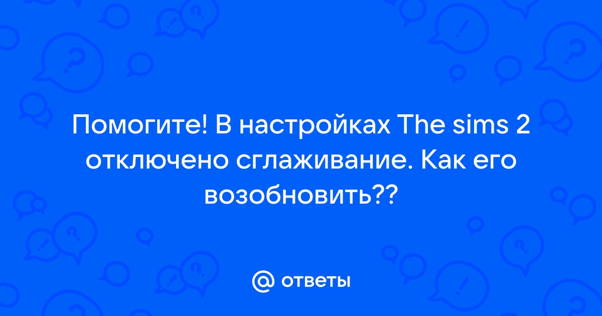 Что делать если в арк не показывает крафты