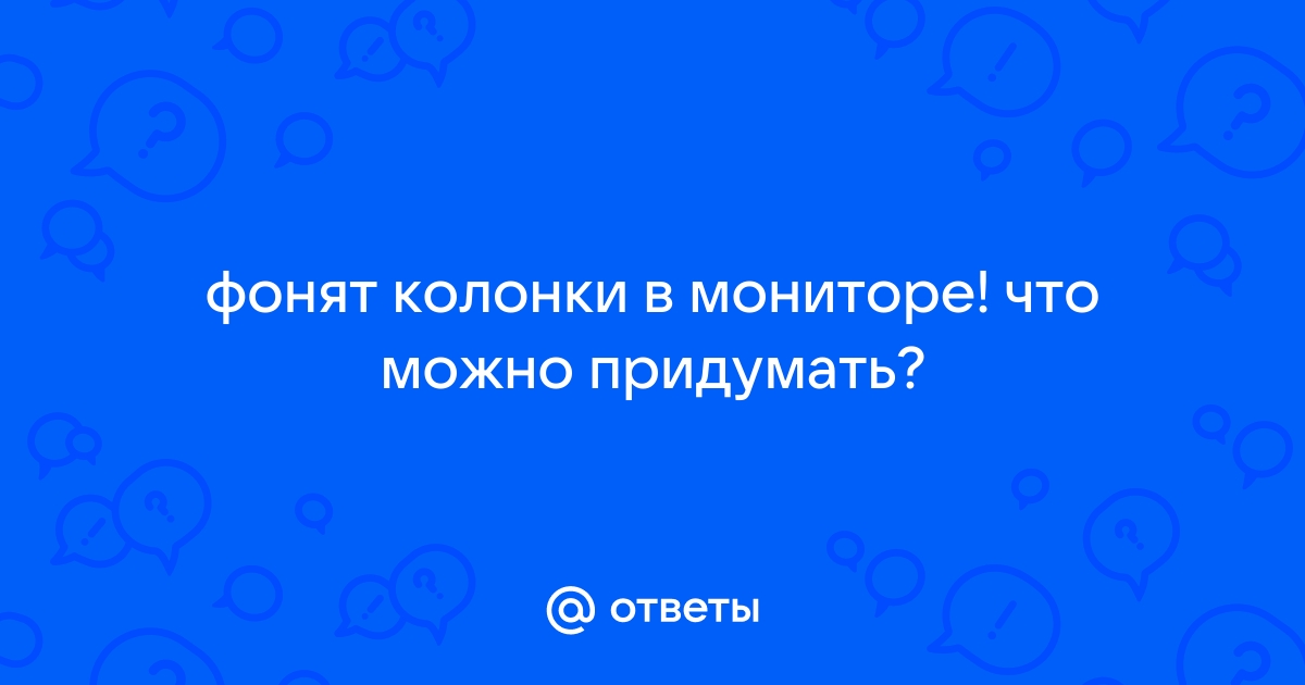 Не открывается диск е на ноутбуке