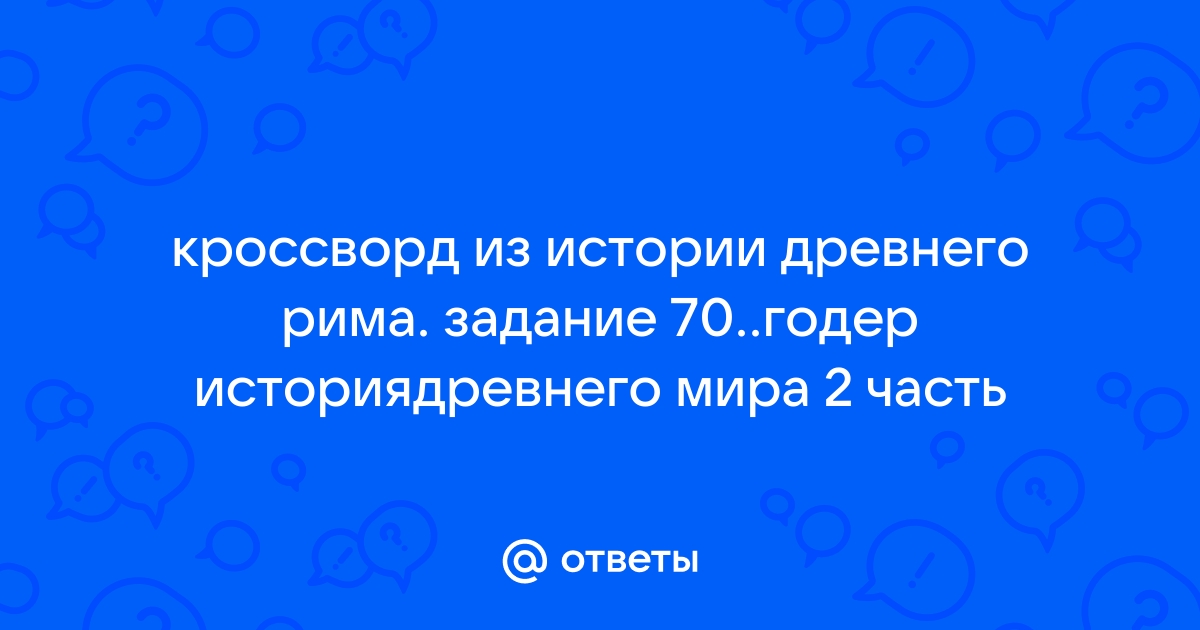 Антология Фантастической Литературы [Льюис Кэрролл] (fb2) читать онлайн