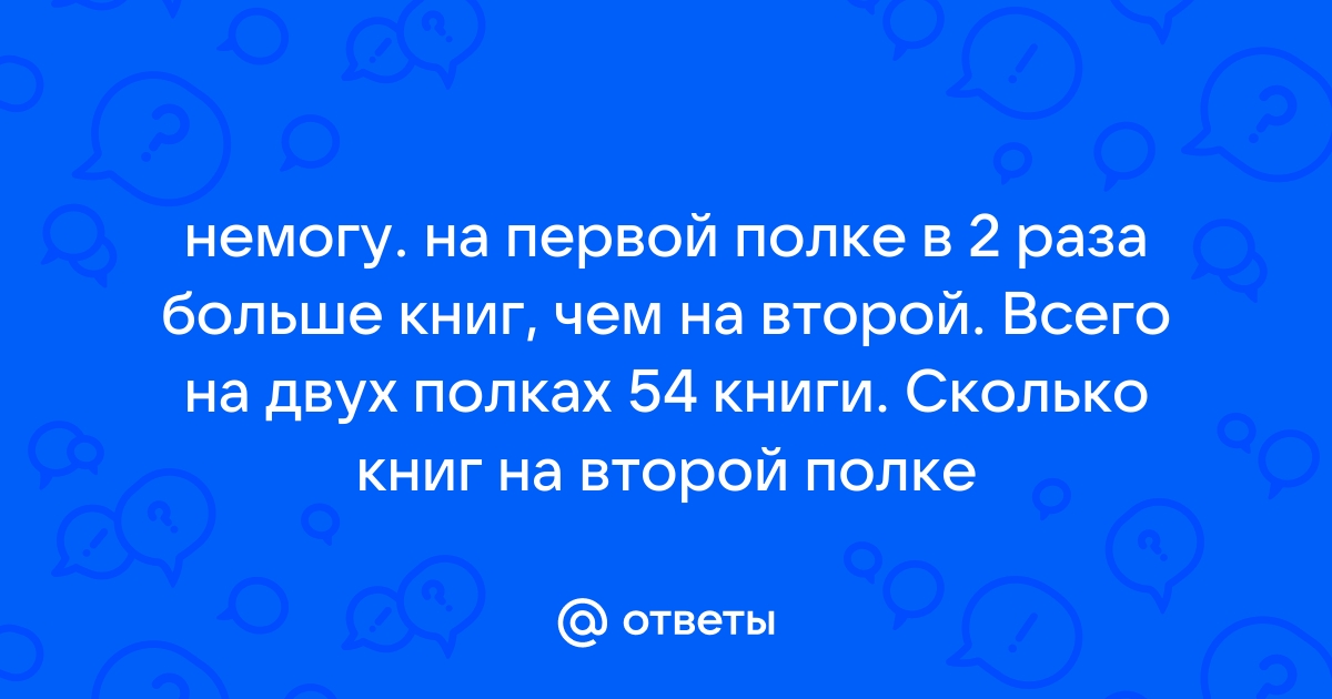 Я вынул из ящика стола тяжелые списки романа и черновые