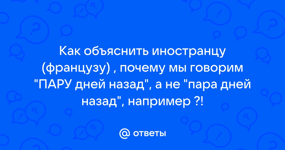 Почему 1с считает ффомс иностранцу