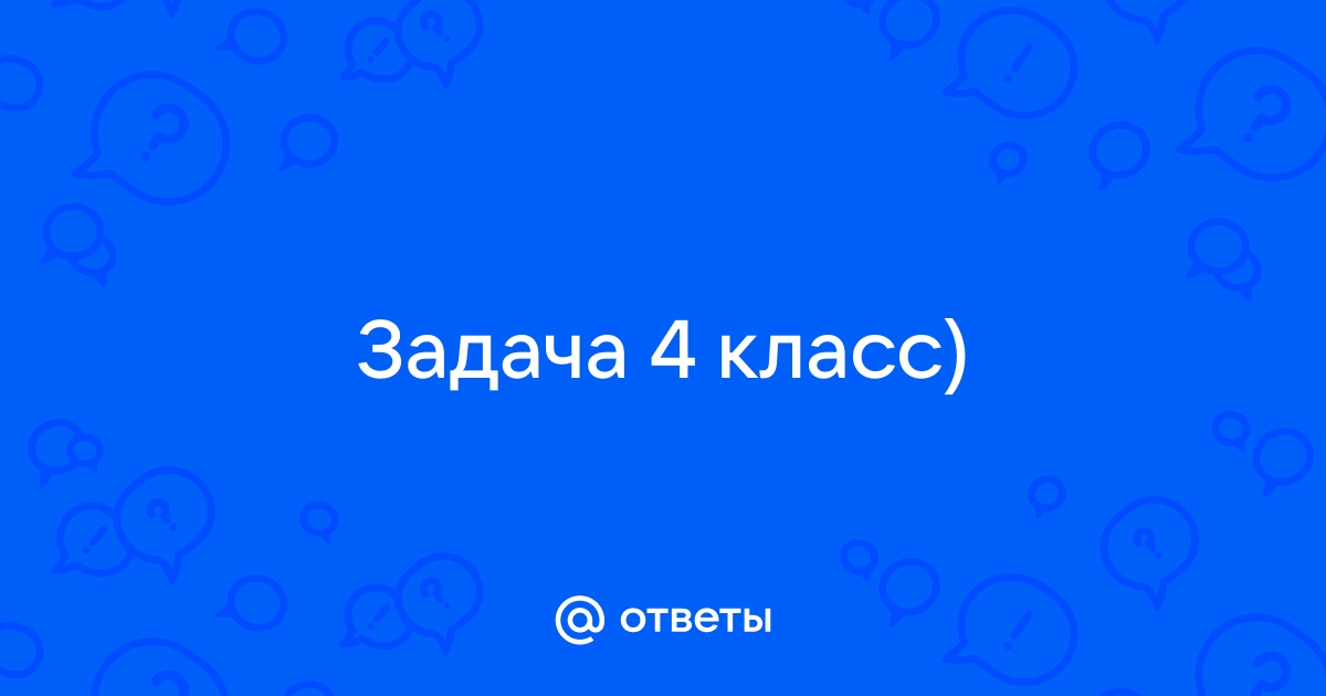 При ремонте дома нужно покрасить 150 рам