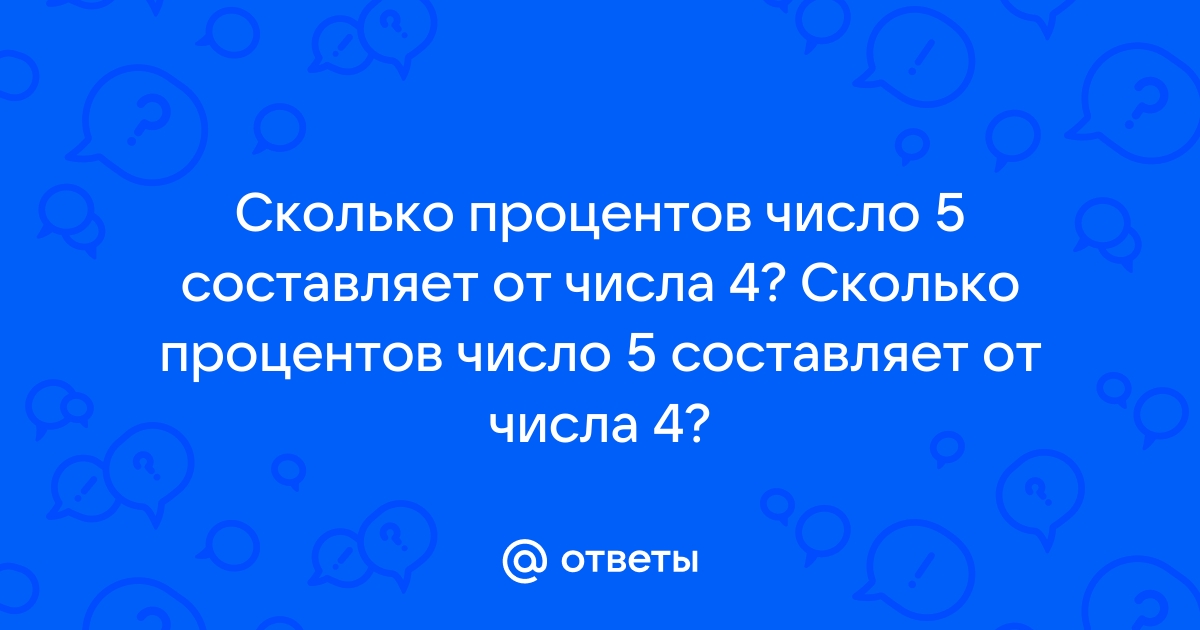 Сколько стоит программный проект стив макконнелл