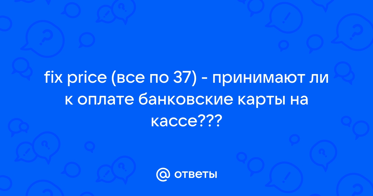 Как узнать сколько дней касперского осталось