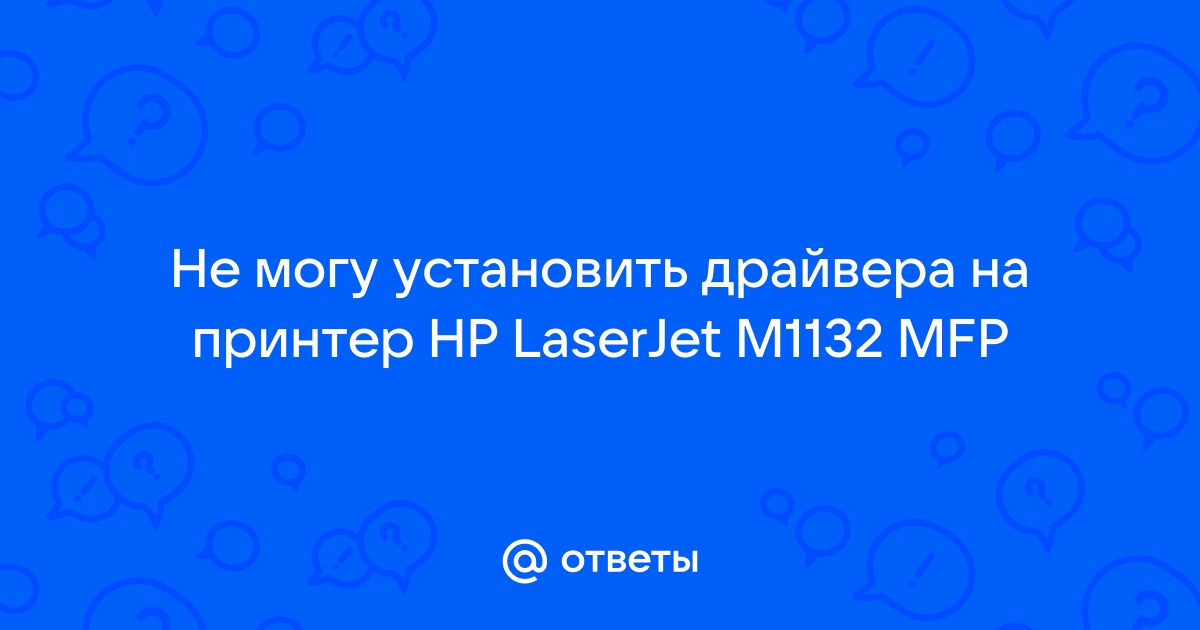 Файл микропрограммы в формате dl hp