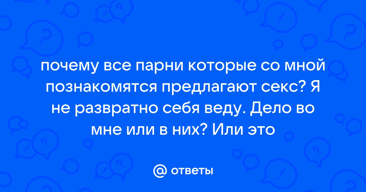 Порно про бесплатные фильмы для взрослых 21+ - 2432 секс видосов схожих с запросом