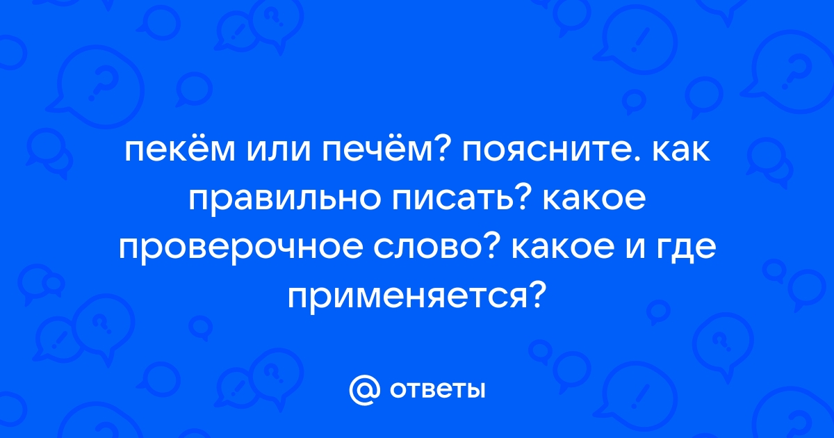 По четвергам мы печём печенья - такая у нас традиция • zarobitok.ru