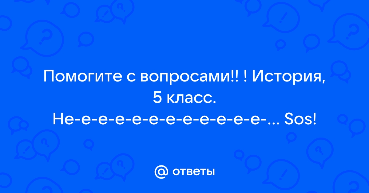 Сколько дубовых свай было убито при строительстве дренажа для дворец бутримовичей в г пинске