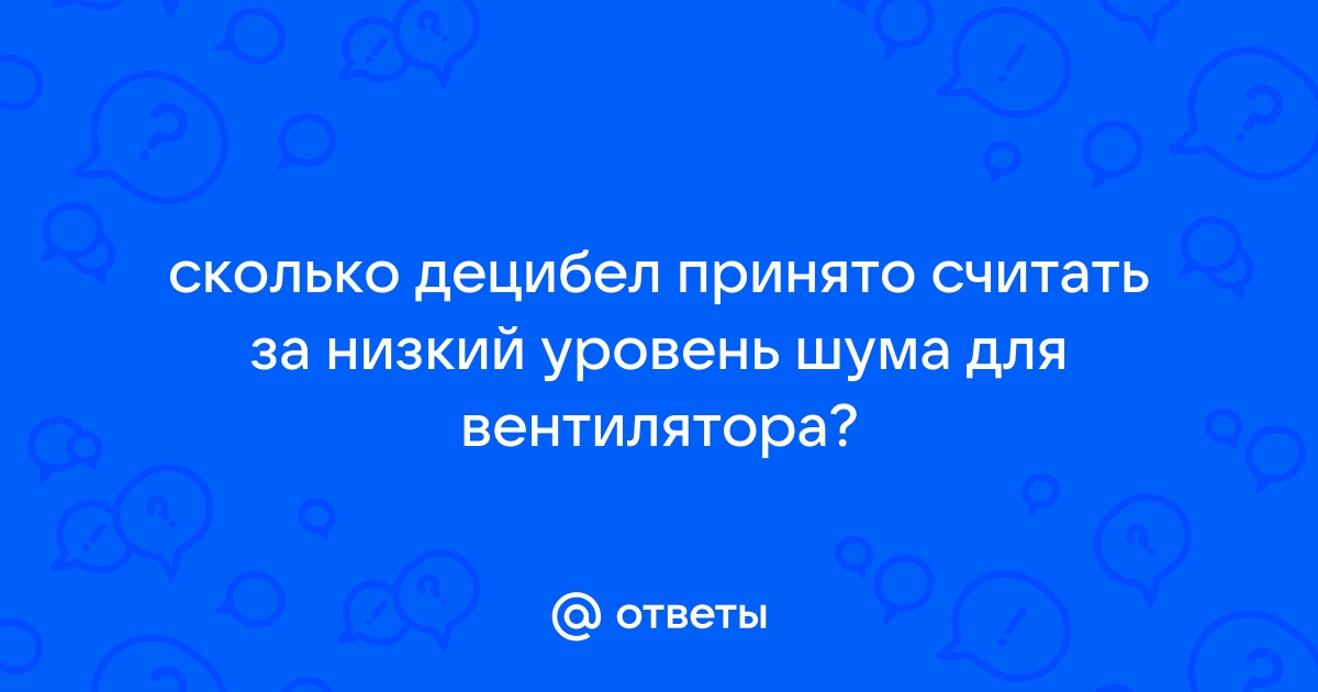 Вам известно что ваш файл весит 700000 килобайт