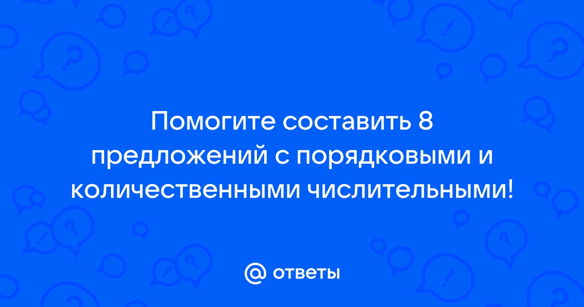 Произведения о чести и бесчестии