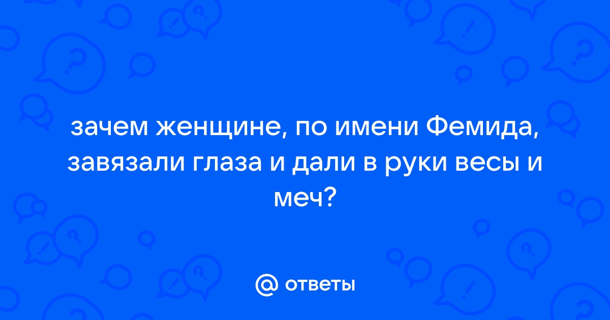 Малышам завязали глаза и попросили найти свою маму. Я прослезился | By Sophie CoutureFacebook