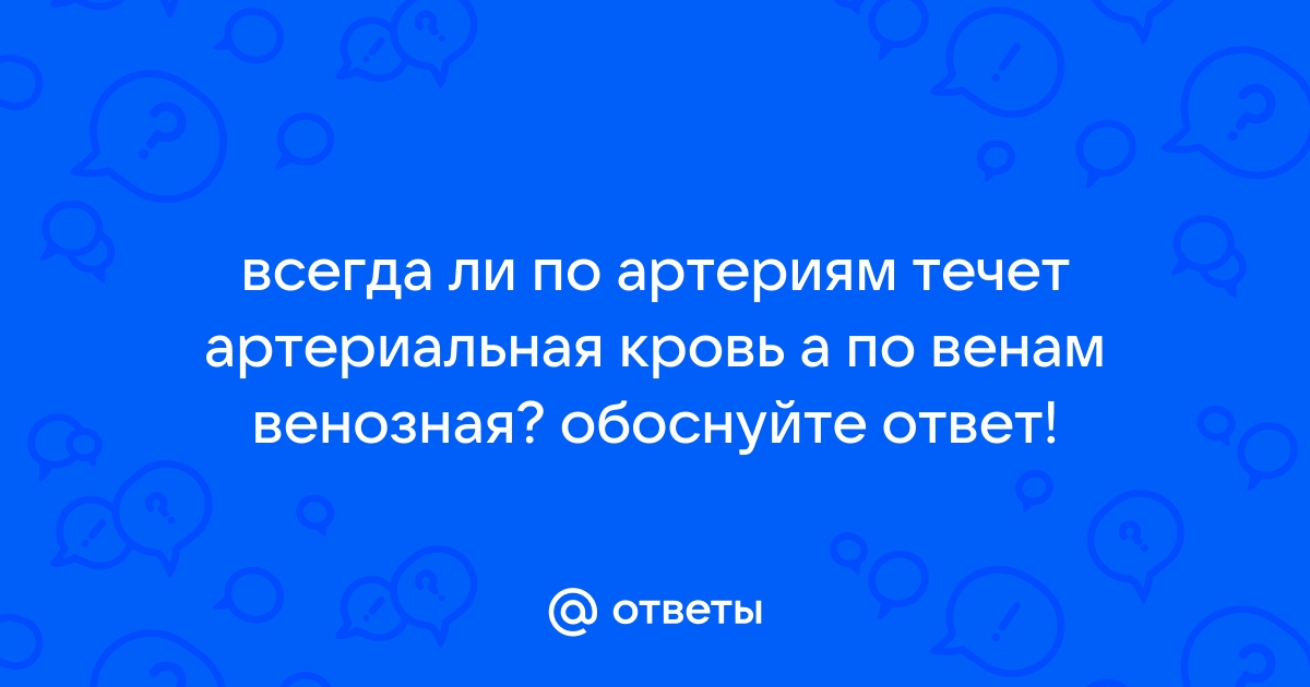 Будут ли различаться рисунки детей обоснуйте ответ