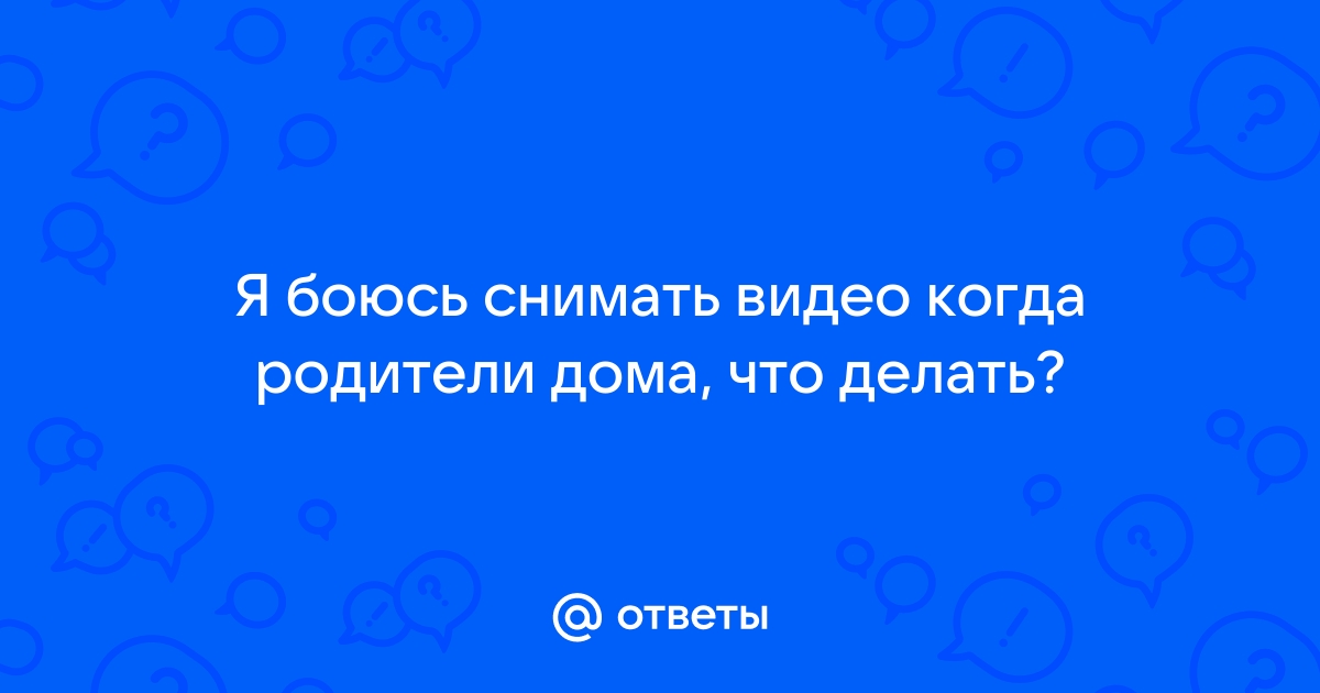 Справочник голосовых команд для Яндекс Станции — Справка