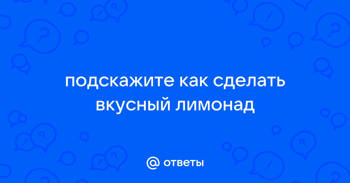 Вода БонАква Вива Лимон пэт 0,5л - купить с доставкой | Интернет-магазин Добрянка