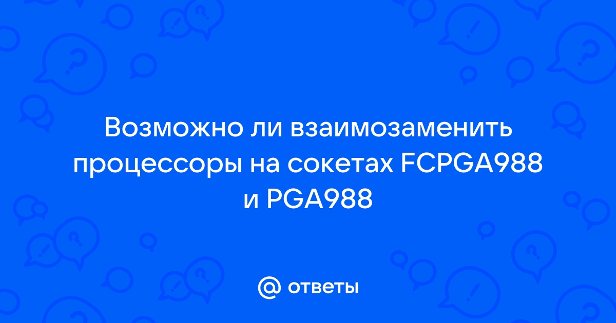 Операция не разрешается на неподключенных сокетах