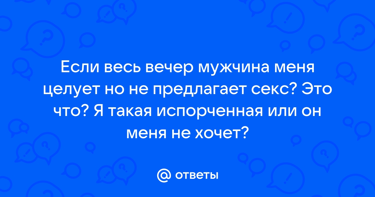 Из дрыщей в мачо: парни «ДОМа-2», круто изменившие внешность