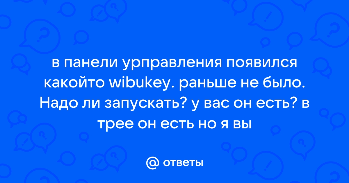 Укажите ваши контакты чтобы мы смогли ответить вам ваше имя ваш телефон продолжить