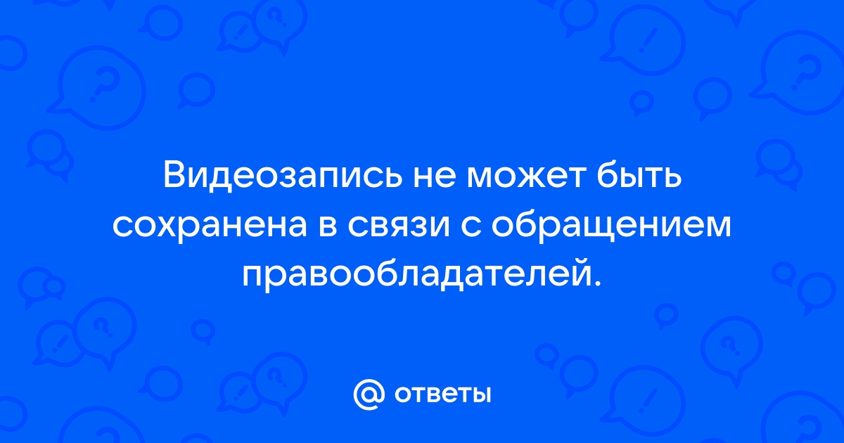 Устранение недостатков на фото онлайн бесплатно