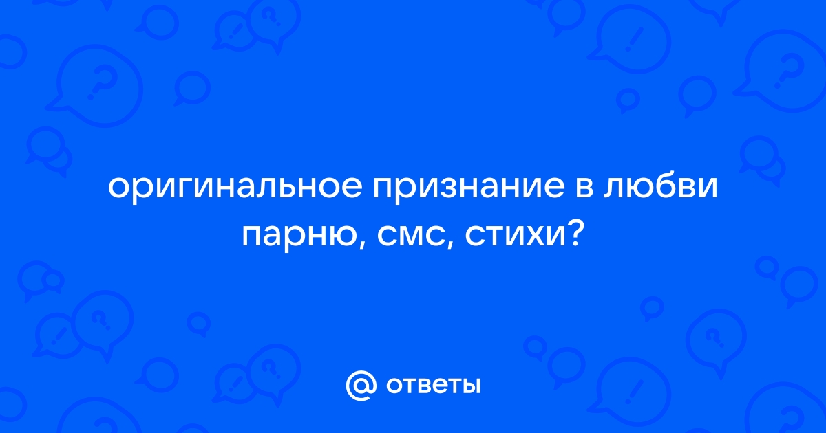 Читать онлайн «Стихи на каждый день», Екатерина Самохина – Литрес