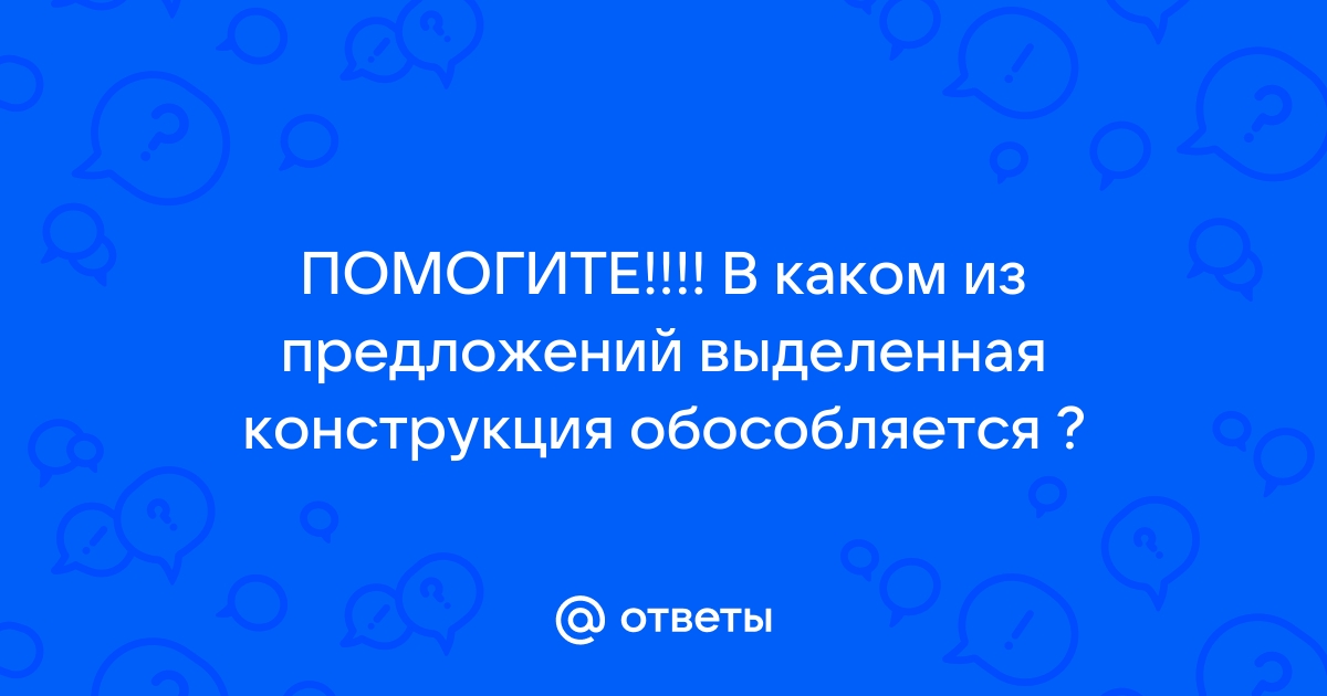 Гости отправились в комнаты для них отведенные