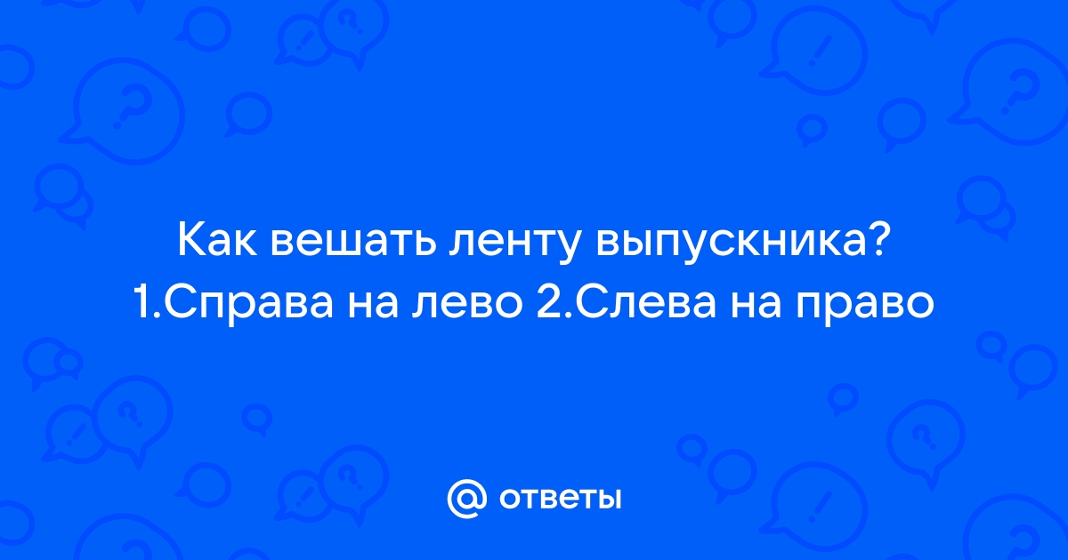 Как повесить картину без гвоздей?