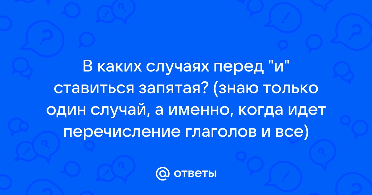 Так выпала карта так судьба расставила фишки где же ты моя малышка