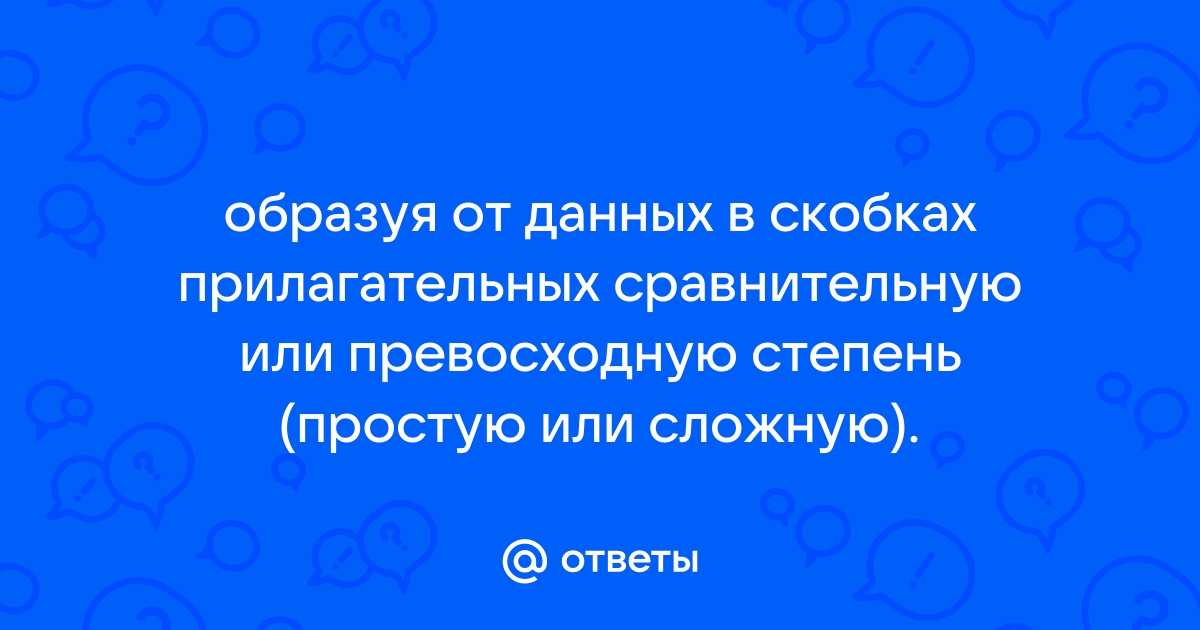 Обставленной старинной мебелью блестели свежевыкрашенные