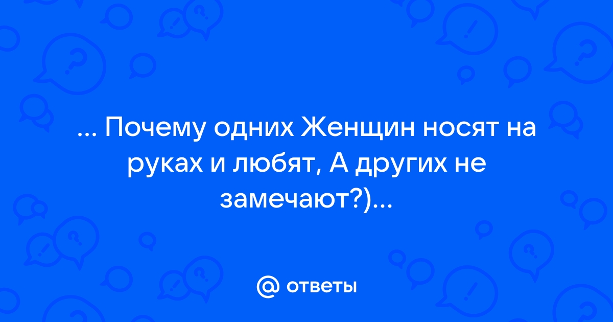 Вспышки агрессии на фоне ковида. Почему они возникают и как на них реагировать? - ТАСС