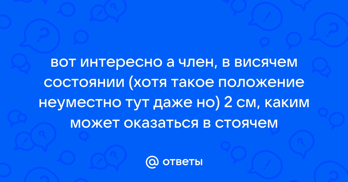 Телка сосет член тату мастера и ебется с ним на улице