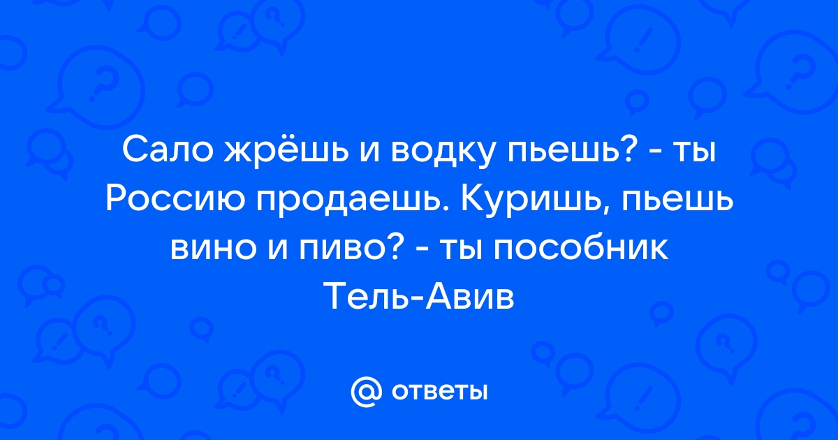 Илья сидит облокотясь на стол и сжимая виски ладонями разглядывает картину по м горькому