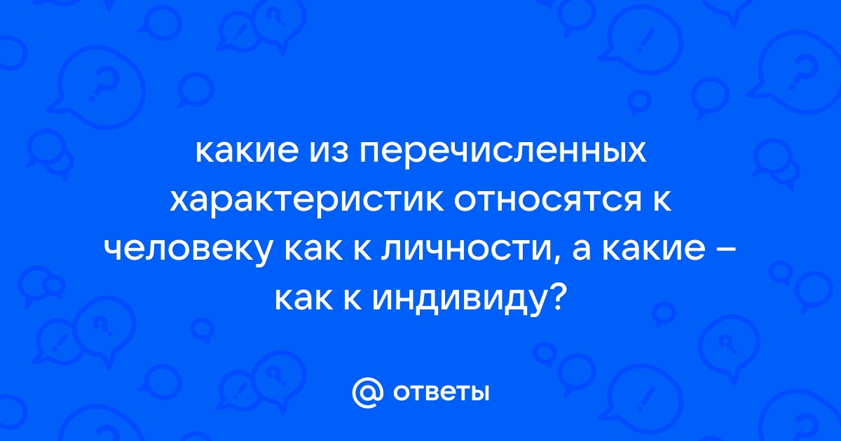 Какие из перечисленных мероприятий по пуф относятся к технологическим