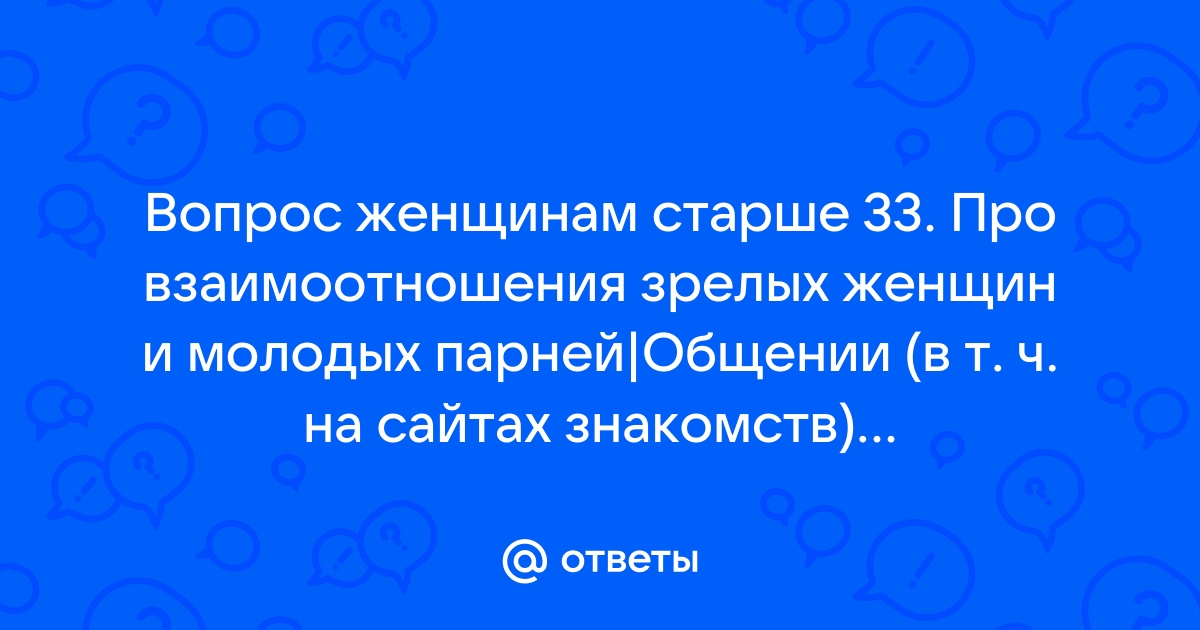 Киста молочной железы - симптомы, признаки, виды и лечение у женщин в Москве в «СМ-Клиника»