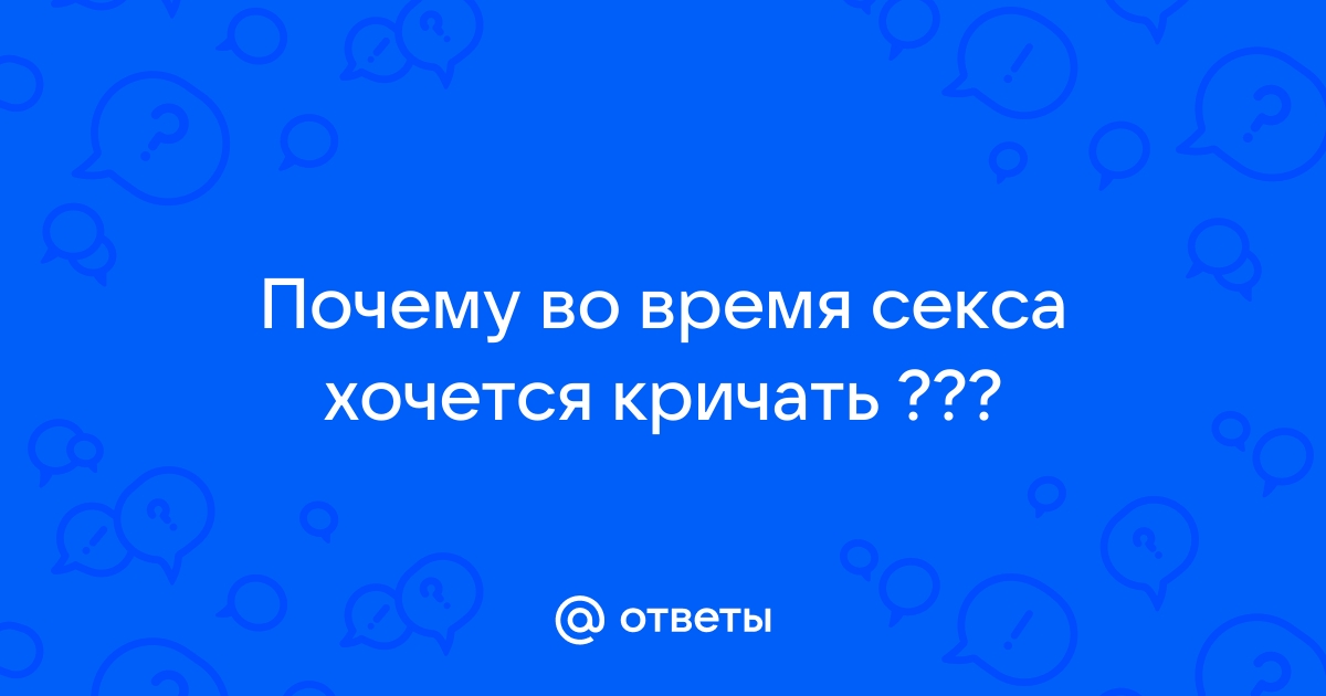 Секс поза #39 - Знакомство (на боку мужчина сзади). Фото поз камасутры