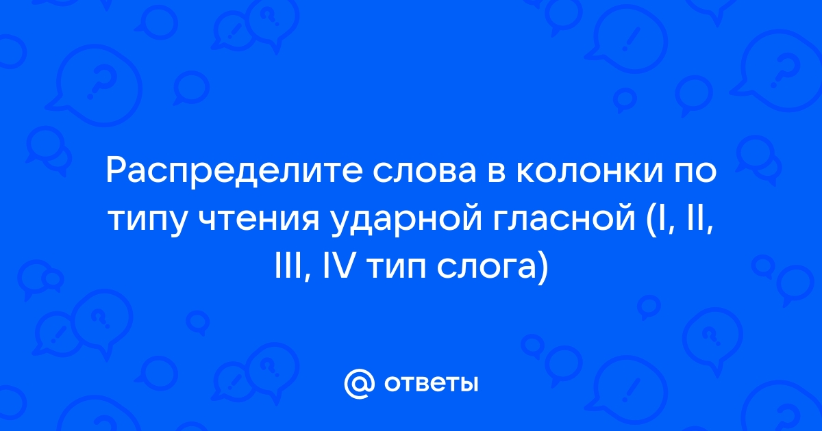 Не гаснет огонь в колонке когда выключаешь воду