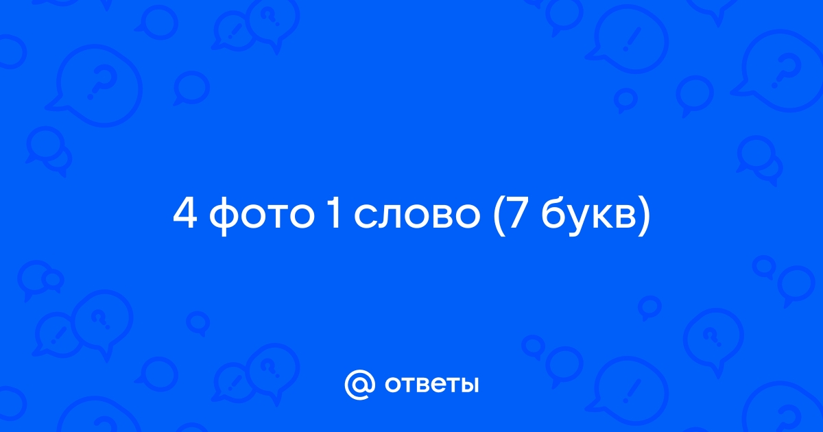 Как живет фрилансер в Софии с доходом 10 000 ₽