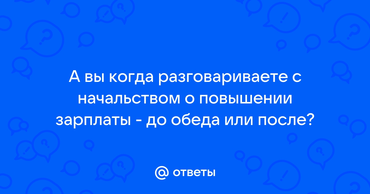 Используя ответы вопроса предложите собственный проект по решению этой проблемы