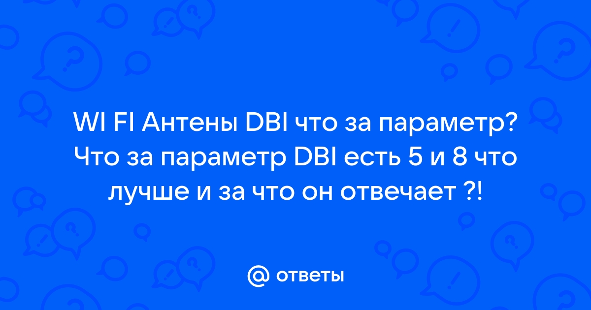 За что отвечает параметр registerall в файлах iplir conf интерфейс