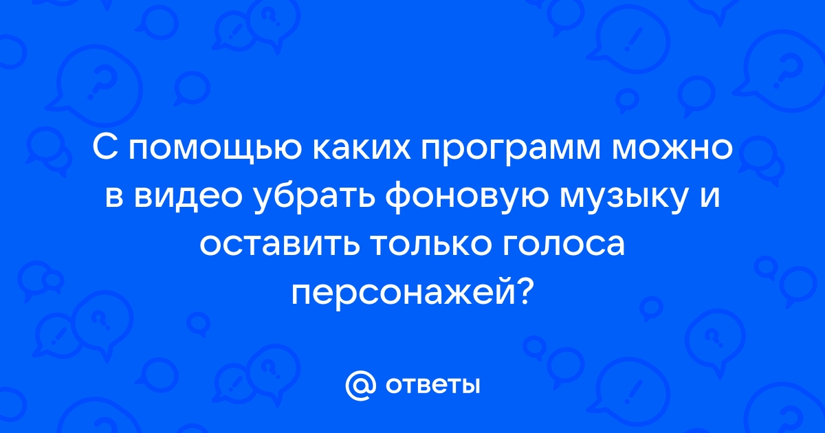 Чья музыка использована в заставке программы время