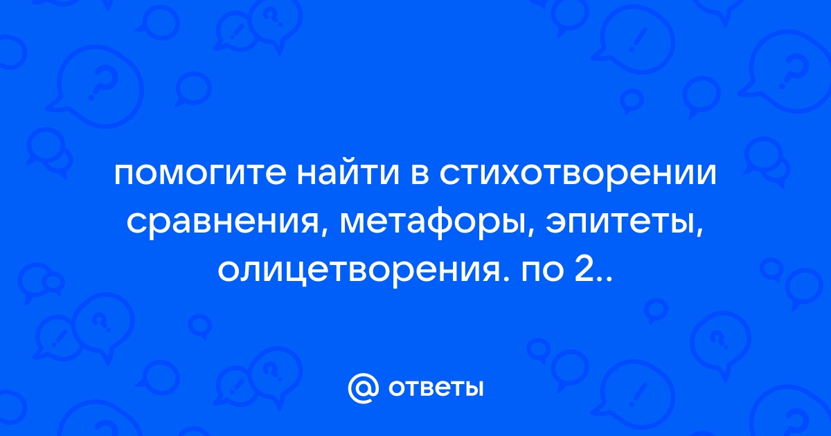 Открыли дверь и в кухню паром вкатился воздух со двора