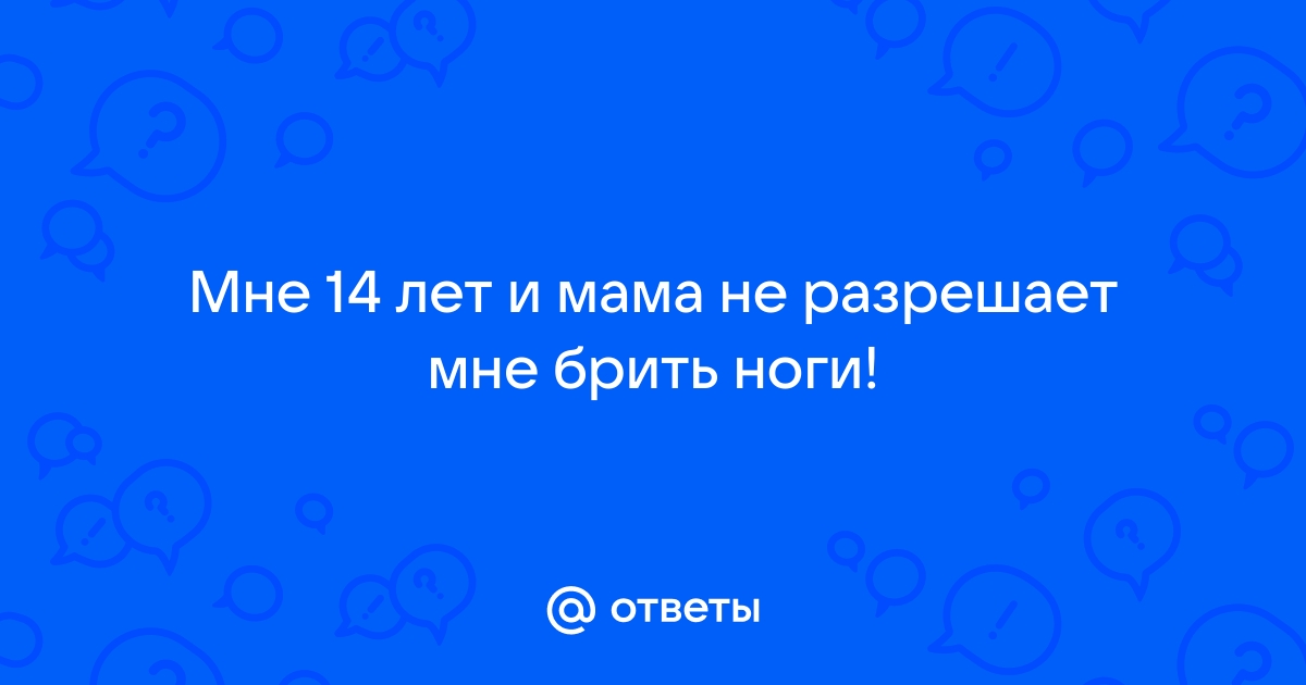 Полка настенная белая подвесная лофт интерьер алисы кошек