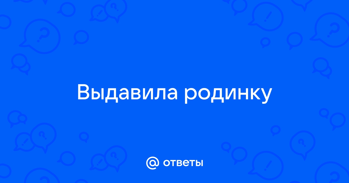 Рак кожи выявляют у каждого третьего пациента: меланому, похожую на родинку, находят даже у детей