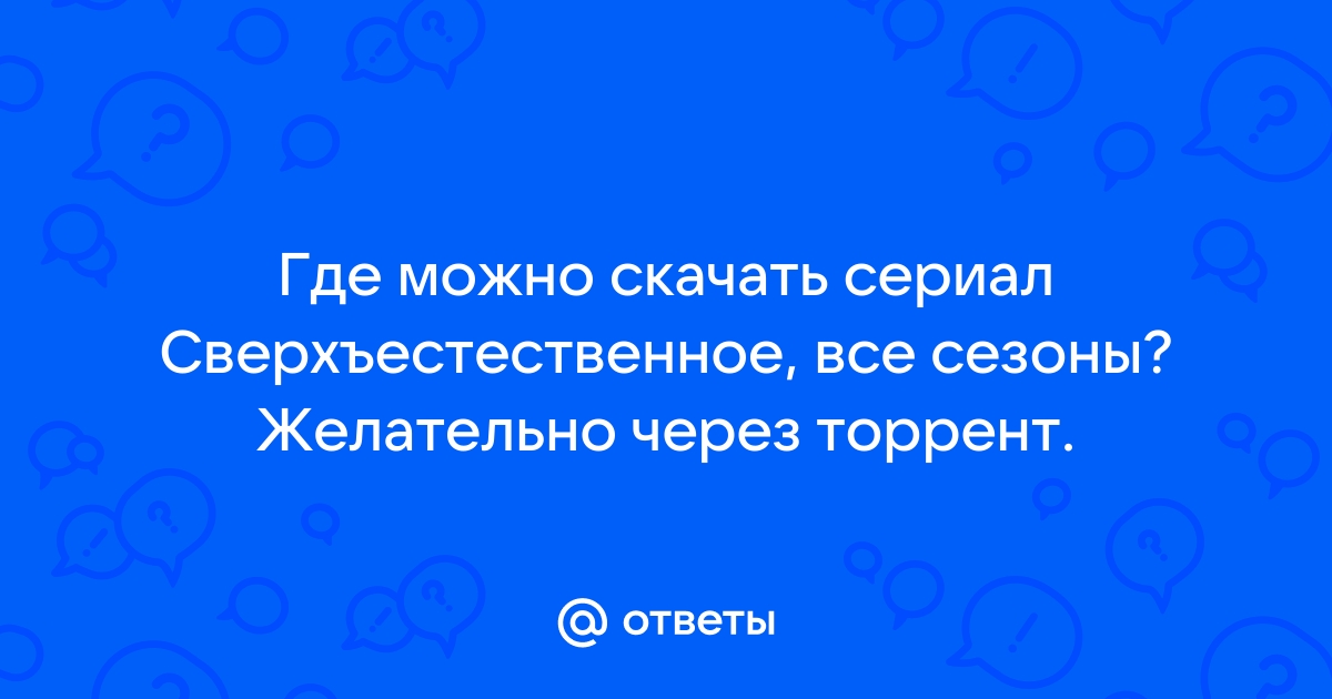 Телеграм где сливают звезд